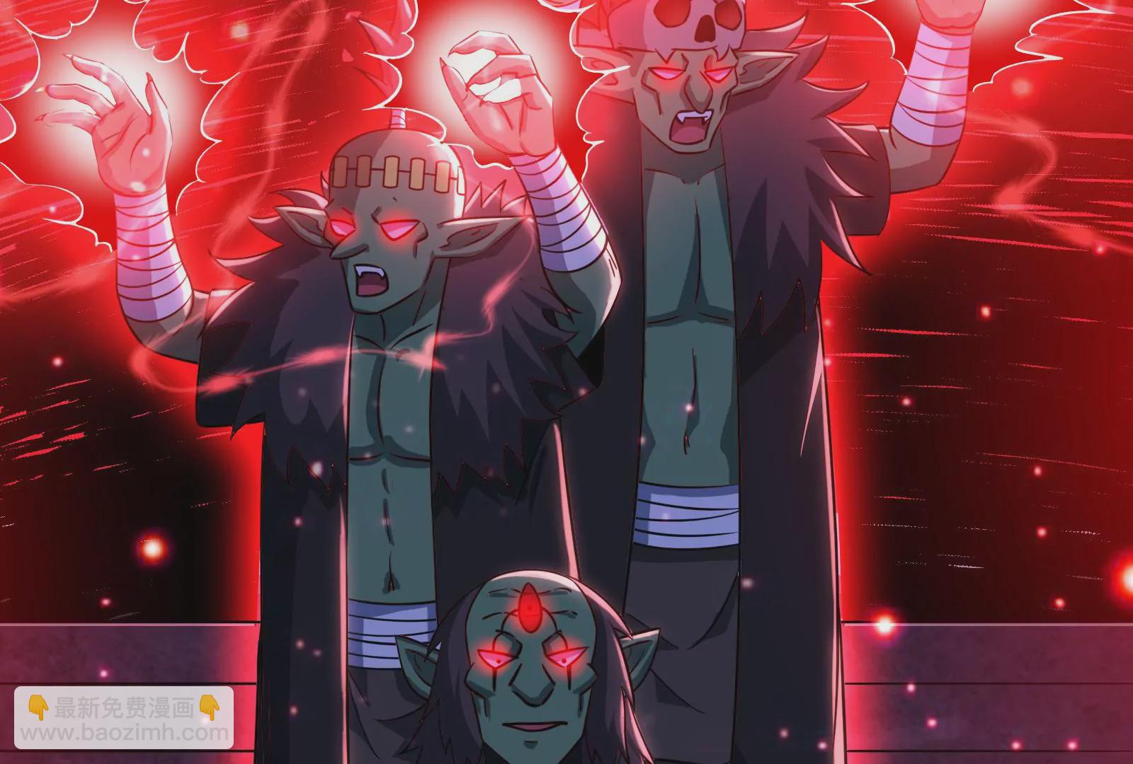 古神遊戲 - 第39話秘術！終於出手大薩滿！(1/2) - 2